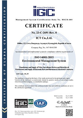 ISO14001:2015